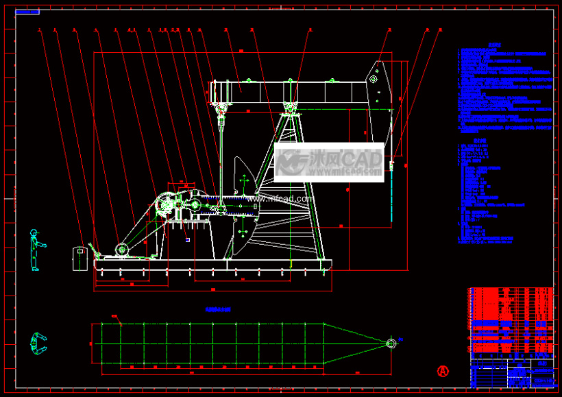 游梁式抽油机图纸