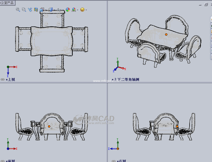 家具创意椅子设计模型三视图