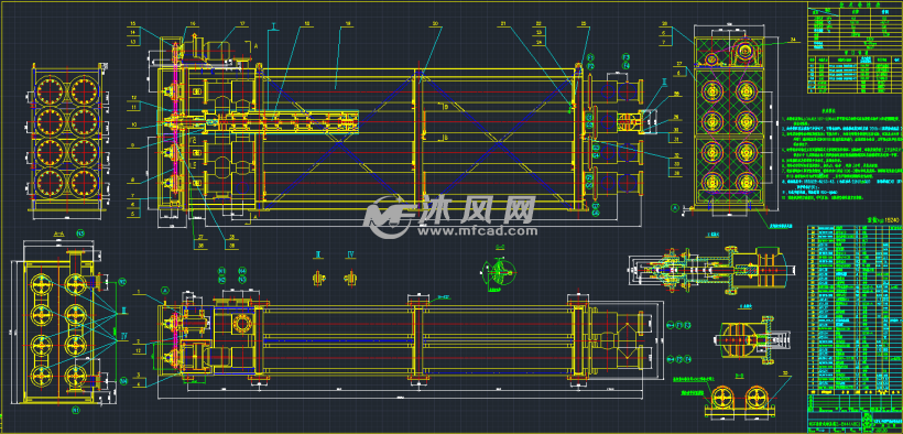 刮刀套管式结晶器 - AutoCAD化工环保设备图纸