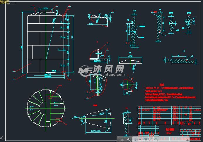 300-10000立方拱顶油罐系列CAD图纸高压配电柜图纸符号图片