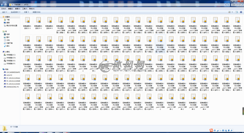 风力怪兽八脚怪兽机器人 - solidworks玩具公仔