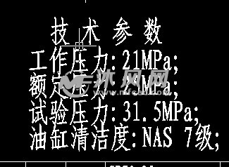 油缸液压(图纸360/160-185)-AutoCAD型号与什么图纸发明时候的图片