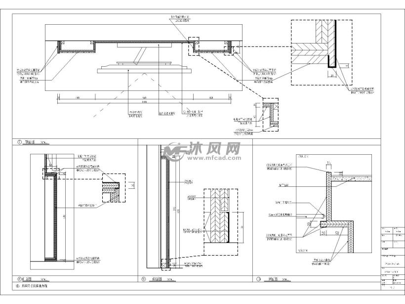 酒店双人包间施工图(含平面、立面、大样节点