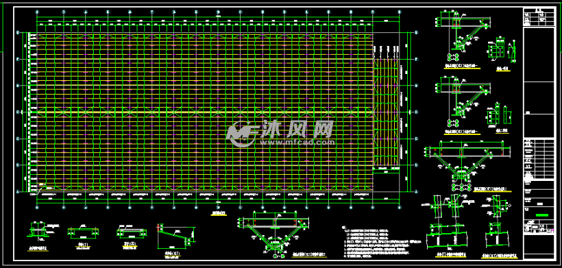 屋面檩条布置图