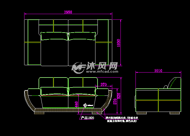 各种各样的沙发三视图 - cad模型下载,家具,家装,三维模型 - 沐风图纸