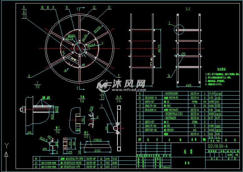 电缆卷筒全套图纸