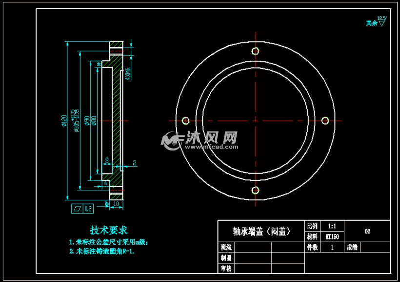 轴承端盖(闷盖)