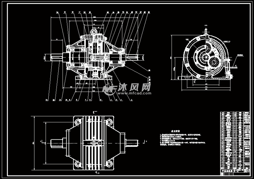 采煤机牵引部行星减速器设计