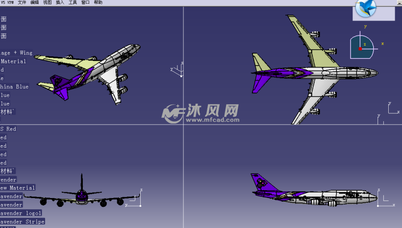 名航飞机CATIA绘制模型 - catia交通工具模型