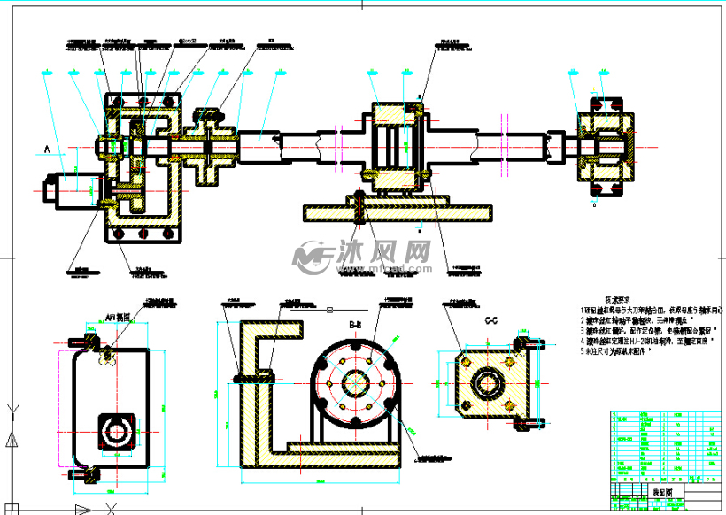 普通车床CA6140的数控化改造设计(毕业设计全