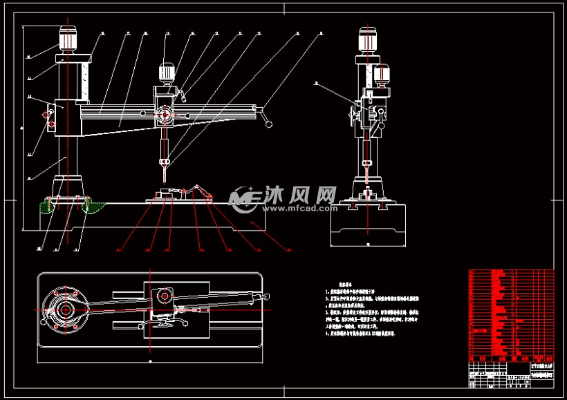 半自动钻床设计 - 数控技术(机床设计,刀架设计