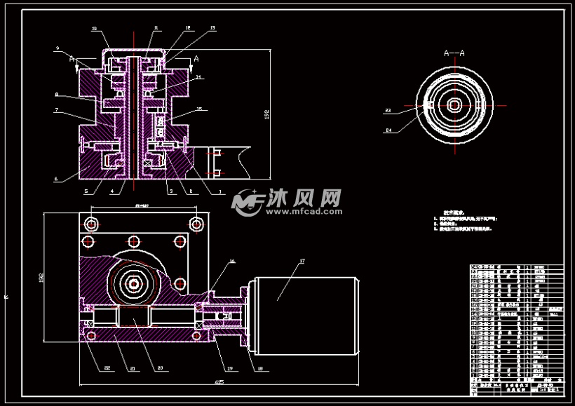基于单片机的CA6140普通车床的经济型数控改