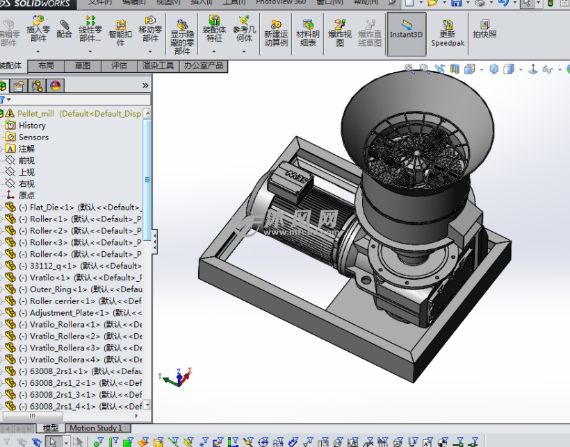 燃料颗粒成型机