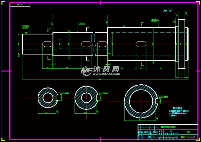 轴5(主轴)-a2