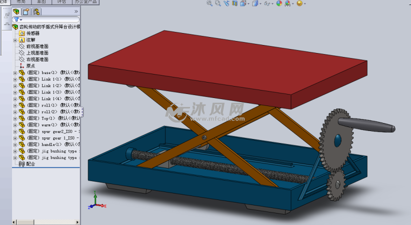 齿轮传动的手摇式升降台设计模型