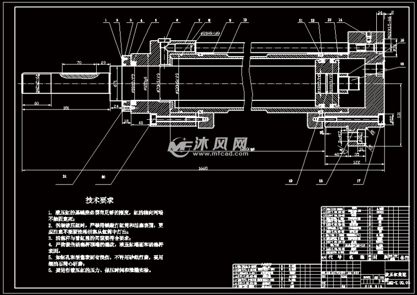 液压缸总装图