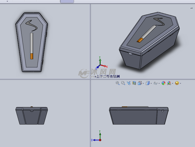 棺材烟灰缸(创意)设计模型三视图