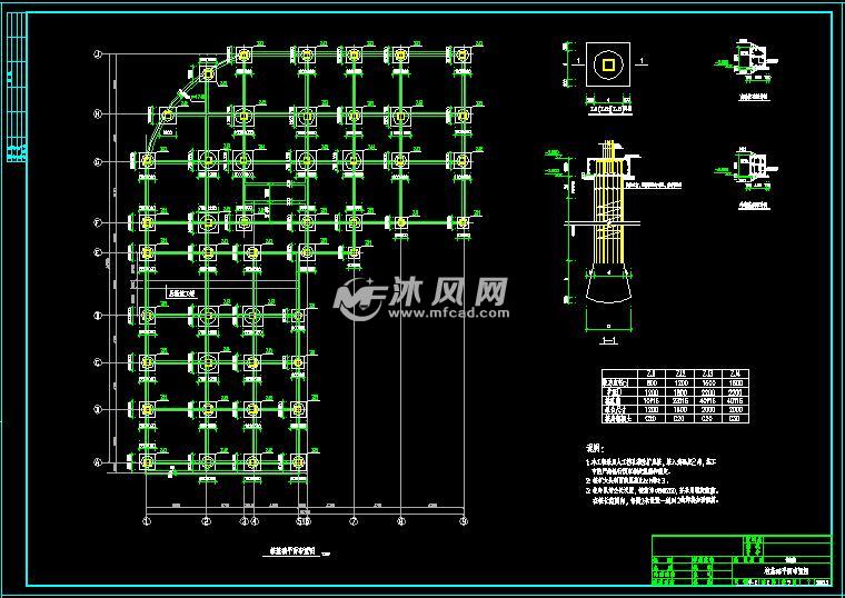 桩基础平面布置图