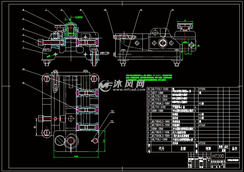 机械制造工艺学夹具课程设计-左摆动杠杆零件