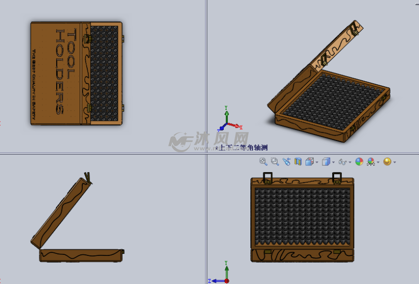 "钻头"工具箱设计模型三视图