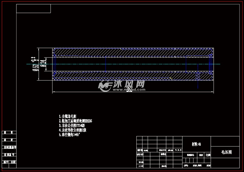 车床尾座套筒零件工艺与夹具设计