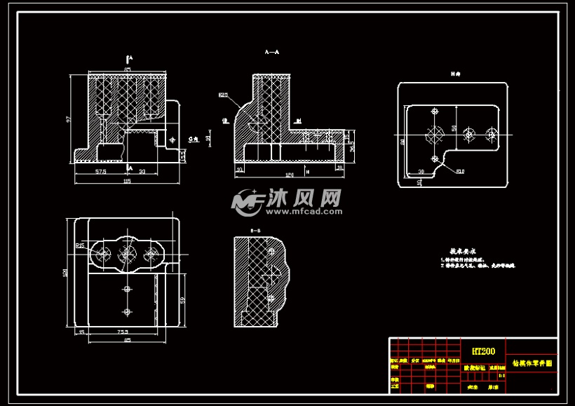 钻模体工艺规程及钻2Φ6孔夹具设计