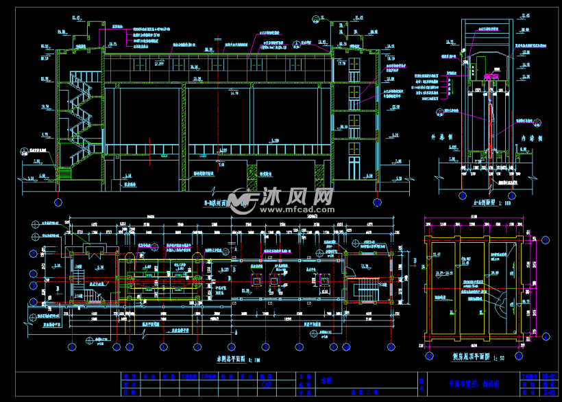 某水闸全套施工图