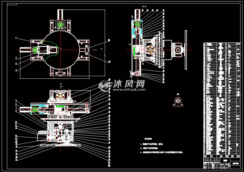 数控滚齿机轴向进给,径向进给部件及滚刀架回转运动部件设计