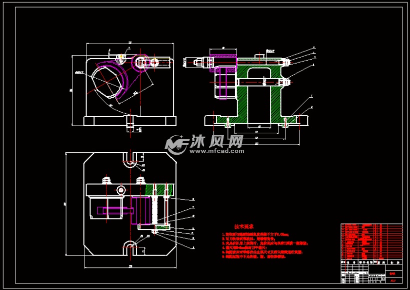 齿条拨叉加工工艺及工装设计-夹具设计