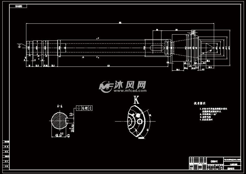 CJK6150数控车床设计-主轴箱和尾座部件设计