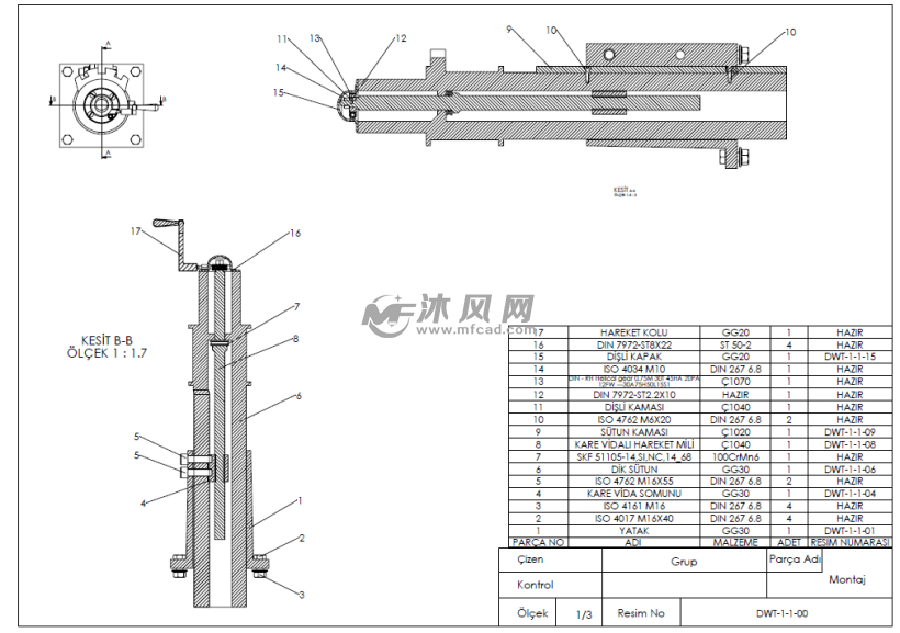 锯木机进给机构 - solidworks机械设备模型下载