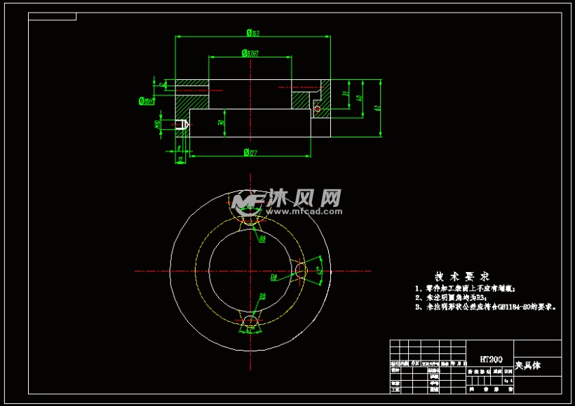 法兰冲孔夹具的制造方法