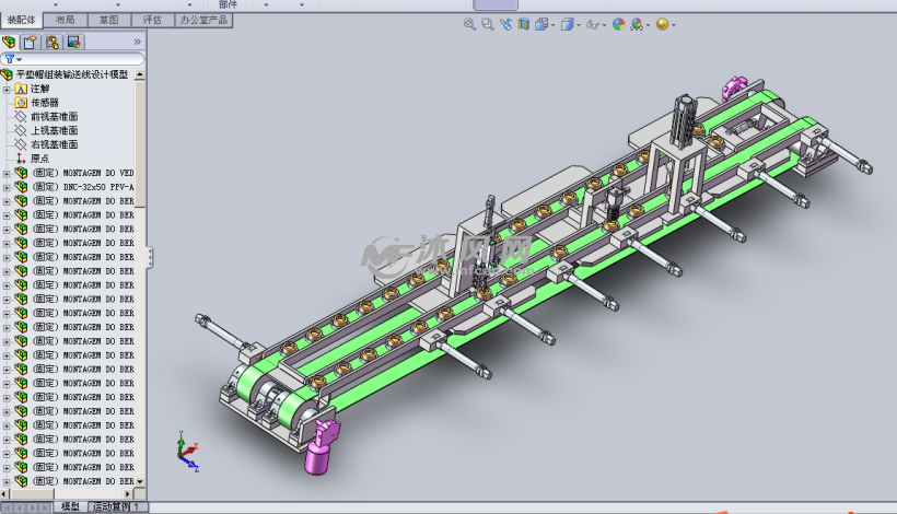 平垫帽组装输送线设计模型 - solidworks机械设