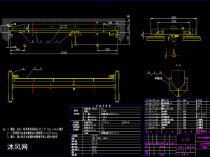 5t24m单梁起重机主梁图纸