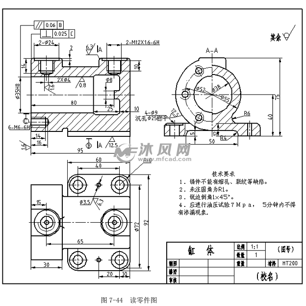 缸体加工工艺及夹具设计【钻 铣两套夹具】