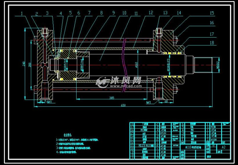 ∮110单活塞杆液压缸装配图