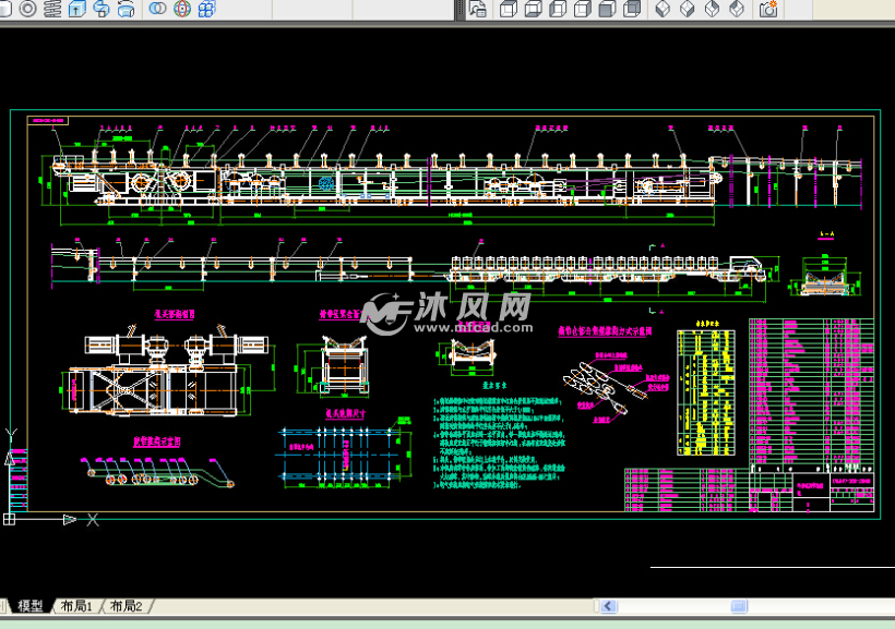 dsj140-230-2x160可伸缩带式输送机(皮带机)详细装配总图