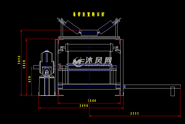 dsj120-150-2×315可伸缩带式输送机(皮带机)装配总图