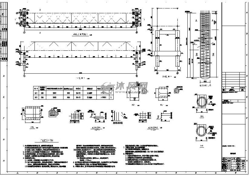 某38米钢桁架供热管道跨河栈桥结构施工图ca