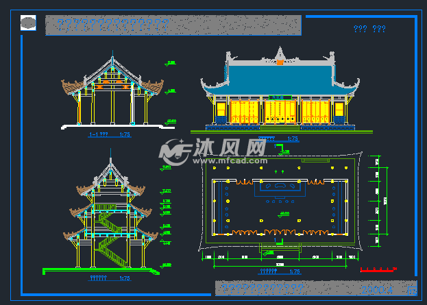 宝轮寺天王殿施工图