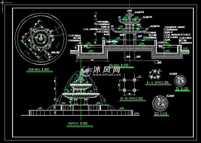 蜿蜒广场喷泉施工图