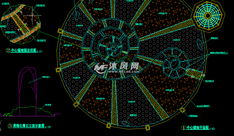cad图纸 建筑图纸 建筑规划图 景观规划图纸 圆形活动广场平面及铺装