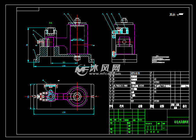 ZT003支架的机械制造工艺规程及Φ12孔夹具设