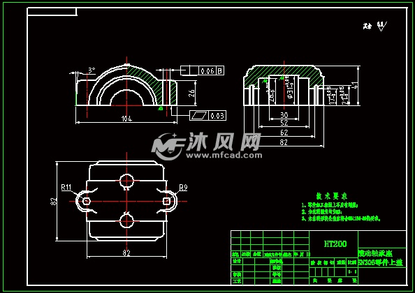 滚动轴承座sn206零件工艺规程及加工圆形螺栓孔气动夹具设计