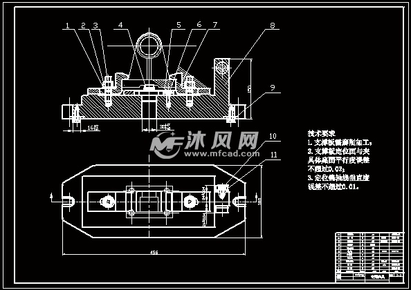 kcsj-04轴承座零件铣加工夹具设计