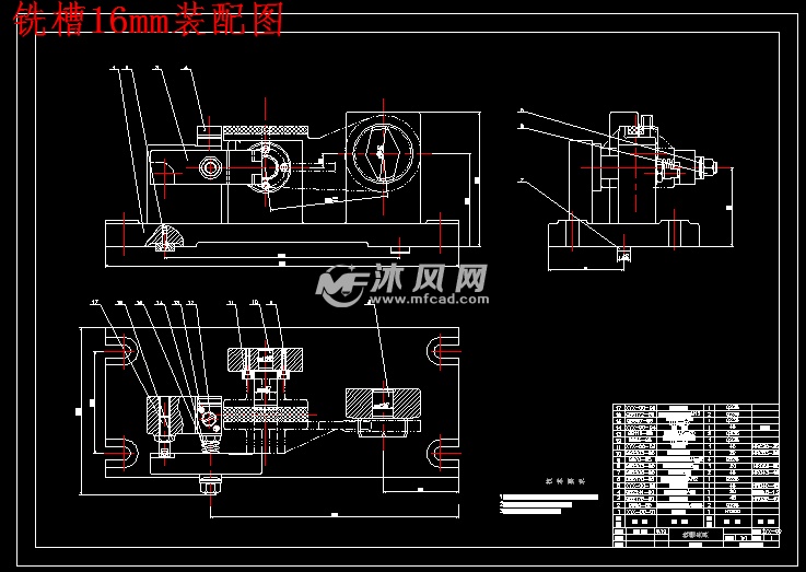 ca6140车床拨叉831002]机械加工工艺和铣16槽夹具设计