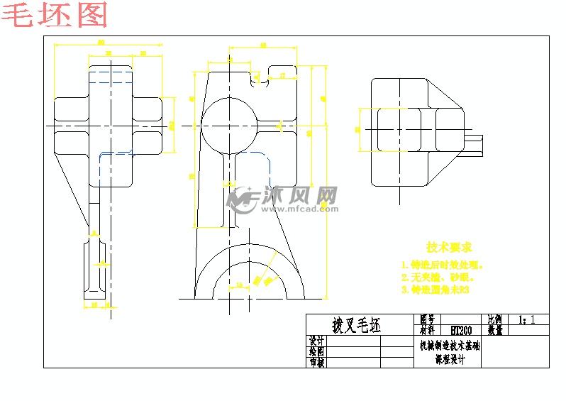 ca6140车床拨叉831002工艺和钻φ25孔夹具设计[cad图纸 全套资料]