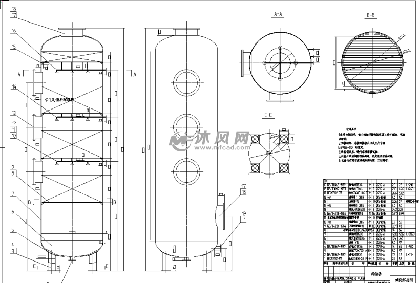 非标设备碱洗塔设备CAD图 - AutoCAD化工环