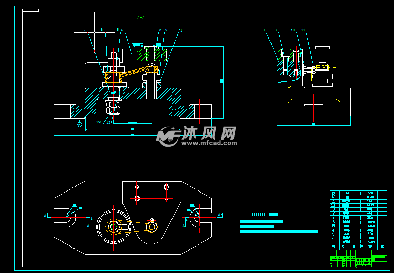 连杆工艺设计及夹具设计【钻18mm孔】 - 工艺