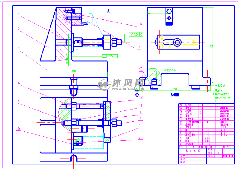 铣床夹具装配图